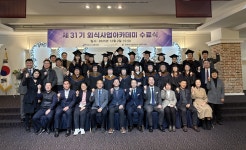 시정소식 : 안산톡톡 안산톡톡 - 시정소식