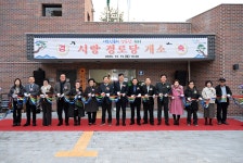 시정소식 : 안산톡톡 안산톡톡 - 시정소식