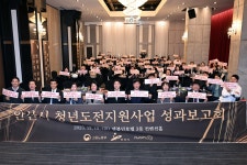 시정소식 : 안산톡톡 안산톡톡 - 시정소식