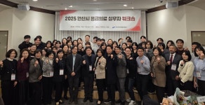 시정소식 : 안산톡톡 안산톡톡 - 시정소식