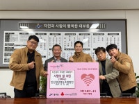 시정소식 : 안산톡톡 안산톡톡 - 시정소식