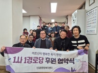 시정소식 : 안산톡톡 안산톡톡 - 시정소식