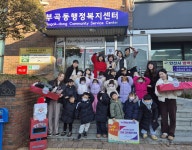 시정소식 : 안산톡톡 안산톡톡 - 시정소식