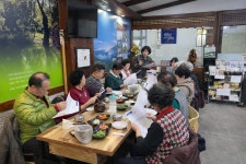 시정소식 : 안산톡톡 안산톡톡 - 시정소식