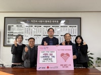 시정소식 : 안산톡톡 안산톡톡 - 시정소식