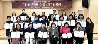 시정소식 : 안산톡톡 안산톡톡 - 시정소식