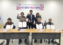 시정소식 : 안산톡톡 안산톡톡 - 시정소식