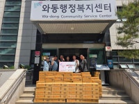시정소식 : 안산톡톡 안산톡톡 - 시정소식