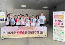 시정소식 : 안산톡톡 안산톡톡 - 시정소식