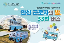 체험/견학 | 체험/견학