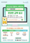 본오3동 | 우리동 소식