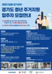 반월동 | 우리동 소식