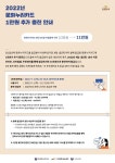 본오2동 | 우리동 소식