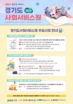 중앙동 | 우리동 소식