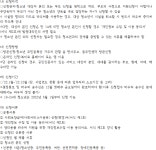 반월동 | 우리동 소식