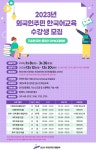 백운동 | 우리동 소식