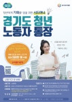 본오2동 | 우리동 소식