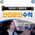 대부동 | 우리동 소식