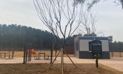 동물보호정보 | 원포공원 반려견놀이터