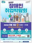 본오1동 | 우리동 소식