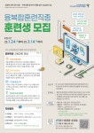 안산동 | 우리동 소식