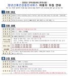중앙동 | 우리동 소식
