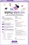 중앙동 | 우리동 소식