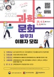 중앙동 | 우리동 소식