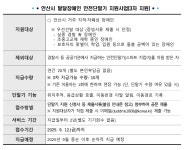 중앙동 | 우리동 소식