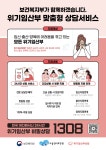 안산동 | 우리동 소식