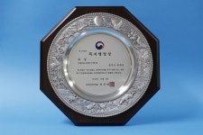 행정박물 상·훈장류 | 행정박물 상·훈장류 | 안산시 현황 | 안산소개 | 안산시청