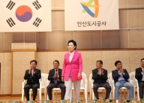 안산시 의원홈페이지에 오신 것을 환영합니다.