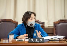 안산시 의원홈페이지에 오신 것을 환영합니다.