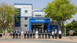 안산시 의원홈페이지에 오신 것을 환영합니다.