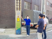 안산시 의원홈페이지에 오신 것을 환영합니다.