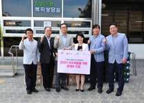 사진자료 | 홍보관 | 작은사랑 큰보람 | 시민참여 | 안산시청