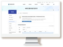 난임치료기관 < 지역정보 < 안산시아이LOVEYOU 안산시 임신출산육아지원 아이LoveYou