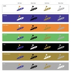 시마크(CI) | 안산시상징물 | 안산소개 | 안산시청 | 시민과 함께 자유로운 혁신도시 안산