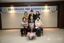 정치·행정 > 카테고리별 >