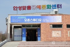 사회·경제 > 카테고리별 >
