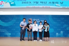 정치·행정 > 카테고리별 >