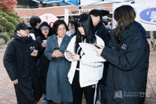사회·경제 > 카테고리별 >