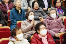 사회·경제 > 카테고리별 >