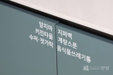 기타 > 카테고리별 >