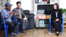 정치·행정 > 카테고리별 >