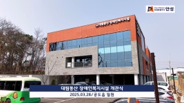 사회·경제 > 카테고리별 >