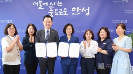 정치·행정 > 카테고리별 >