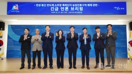 정치·행정 > 카테고리별 >