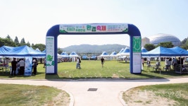 사회·경제 > 카테고리별 >