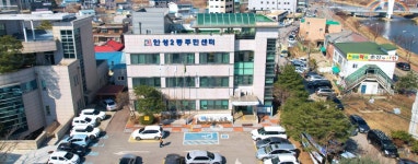 안성2동 | 안성시청 홈페이지